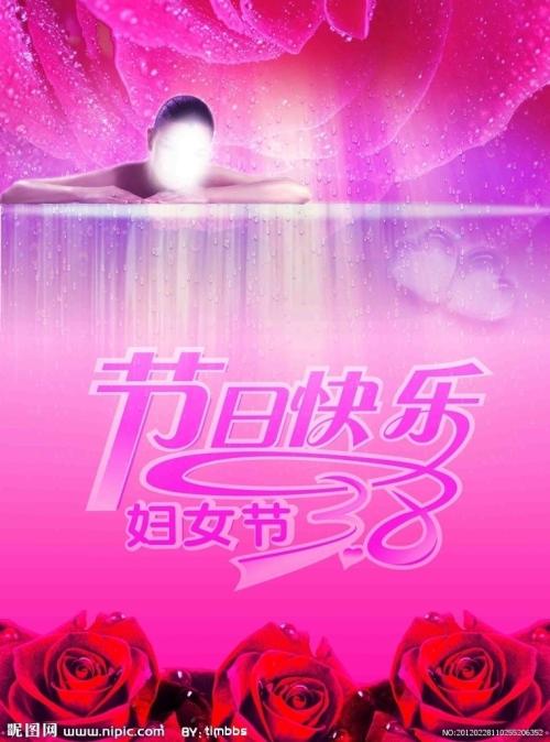 制作假的经济师证
